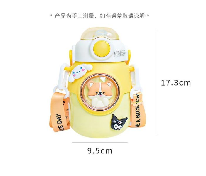 兒童太空艙貓咪粉水壺(一組2入) 