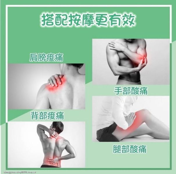 一條根滾珠隨身瓶(一組15入) 