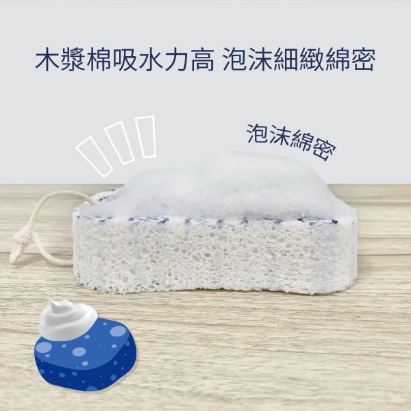 壓縮沐浴海綿(一組5入) 