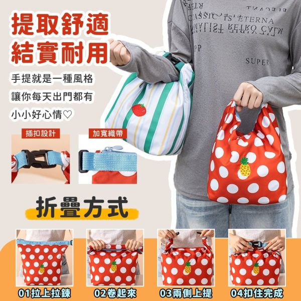 物品收納食物便當袋(一組4入) 