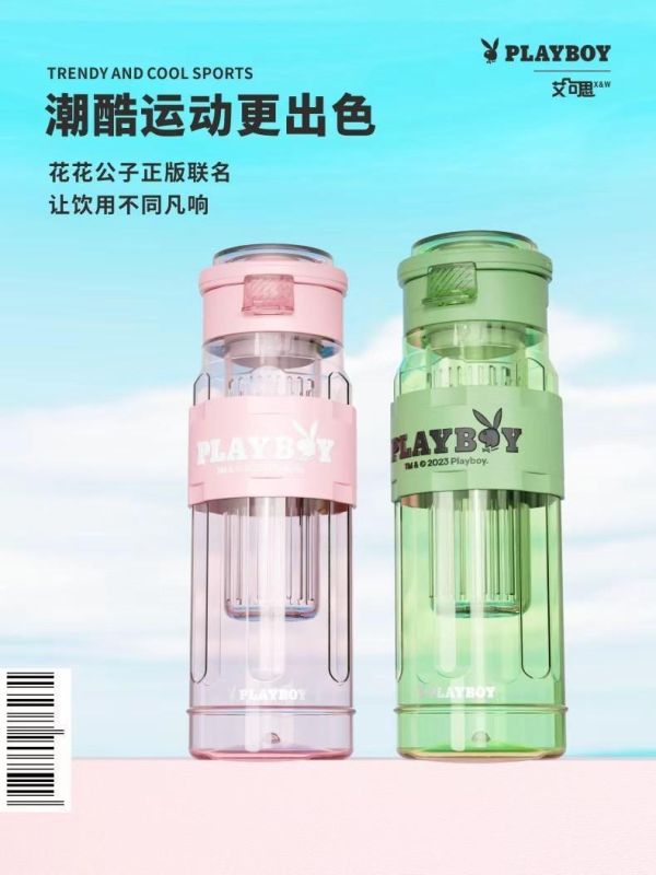 PLAYBOY 太空水杯 