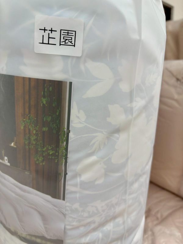 量子光波紅外線水洗被 