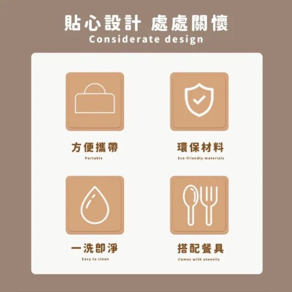 雙層泡麵碗(一組2入) 