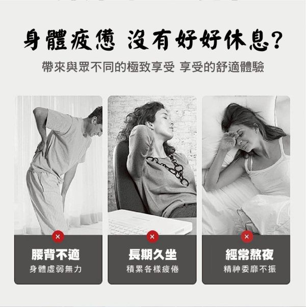 負離子能量拔罐器(一組2入) 