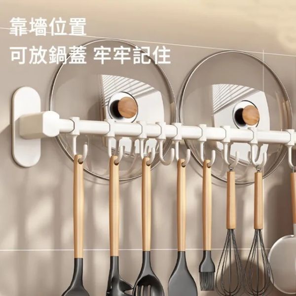 雙桿廚房掛鉤架(一組2入) 