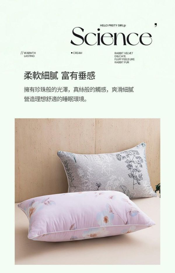 JOJO石墨烯天絲枕(一組2入) 