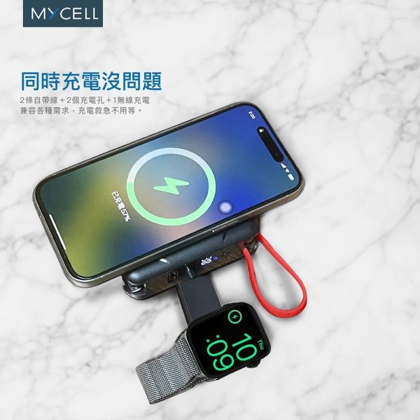 Zues Pro多功用無線行動電源 