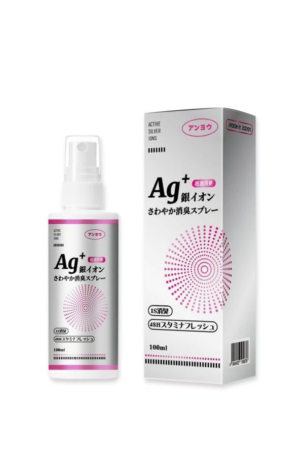 優安-銀離子除臭噴霧(一組4入) 
