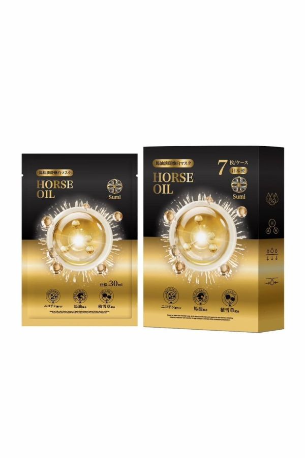 Sumi馬油淡斑煥白面膜(一組5盒) 