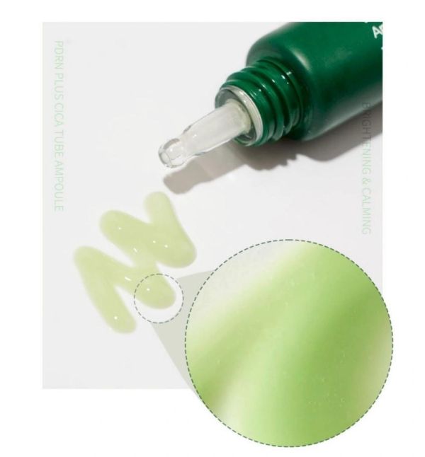 韓國-Ampoule neferra-CICA+PDRN水光安瓶 亮白再生霜(一組2入) 