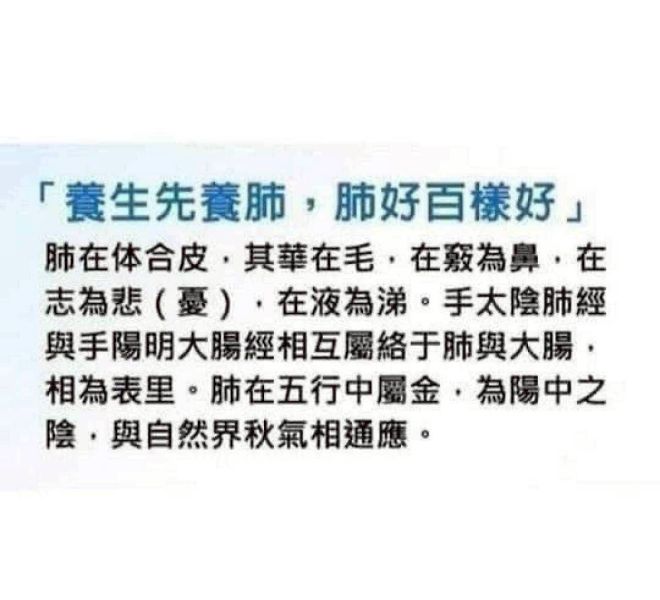 100%純中藥清氣飲限量版(一組8盒) 
