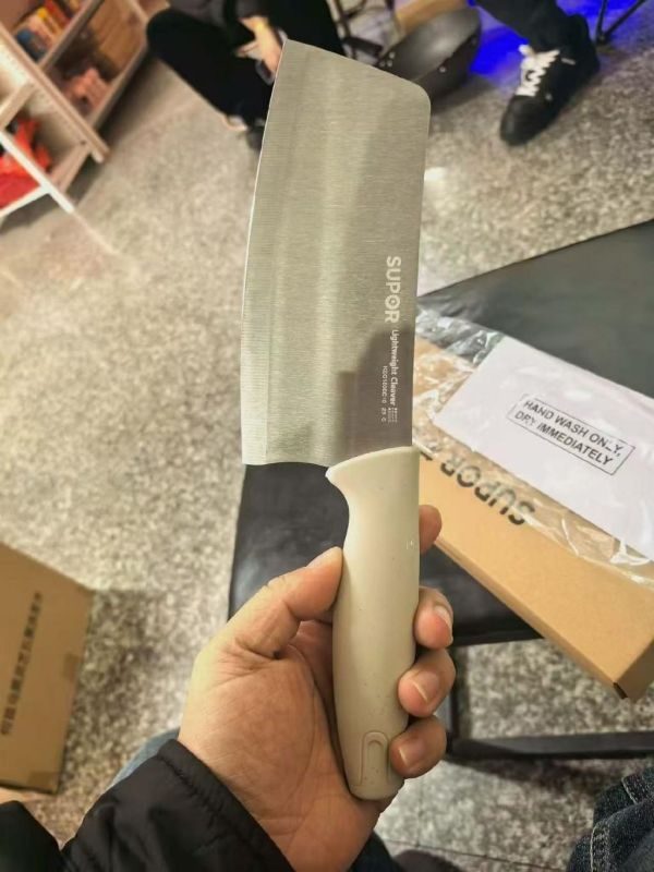 Supor蘇泊爾-多功能不鏽鋼料理刀(一組2把) 