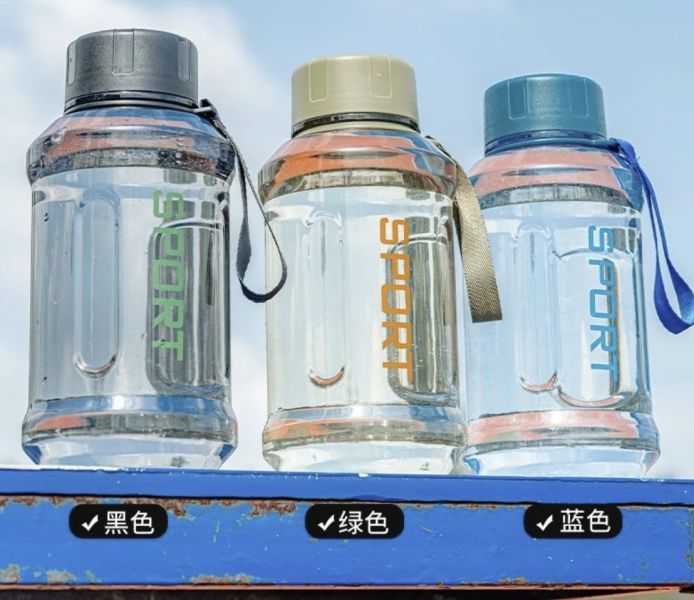 太空杯水壺(一組3入) 