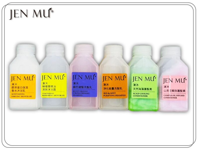 JEN MU溱沐頂級沙龍系列 