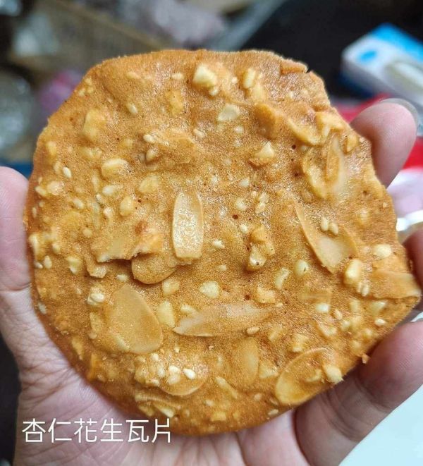 善福樂-五星級NG瓦片(一組3包) 