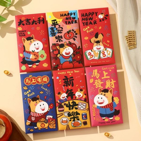 馬年創意紅包(一組24入) 