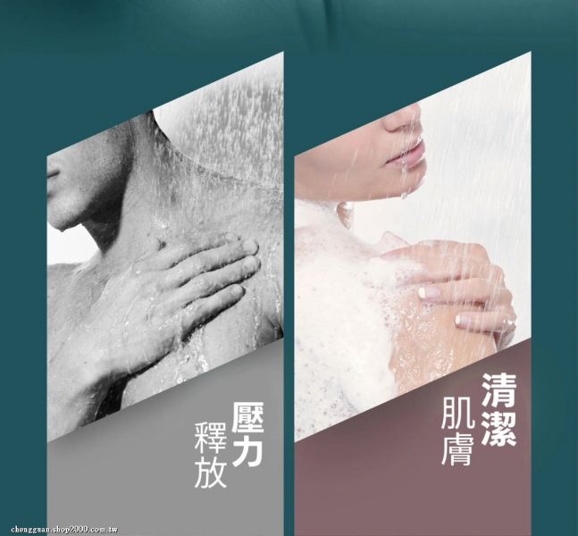 良田客廚 MENS厚織澡巾(一組4條) 