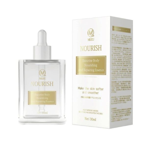 MIZU滋養修護精華(一組3瓶) 