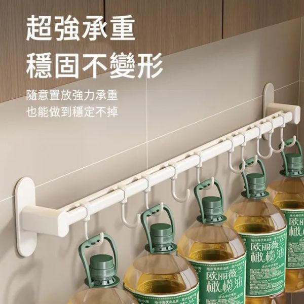 雙桿廚房掛鉤架(一組2入) 