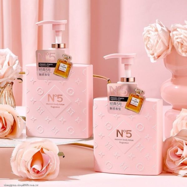 嬌貝詩煙酰胺水潤嫩滑身體乳(一組3瓶) 