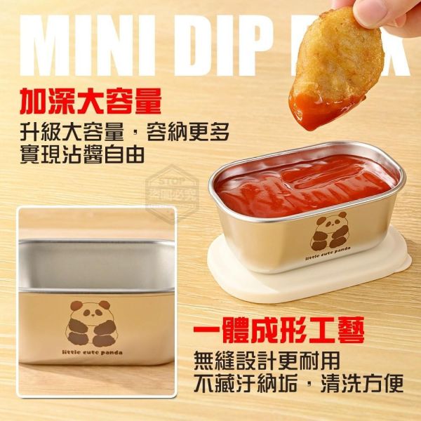 帶蓋醬料不鏽鋼保鮮盒(一組10入) 