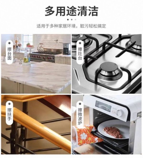 熙泊卡韓式抹布(一組8條) 