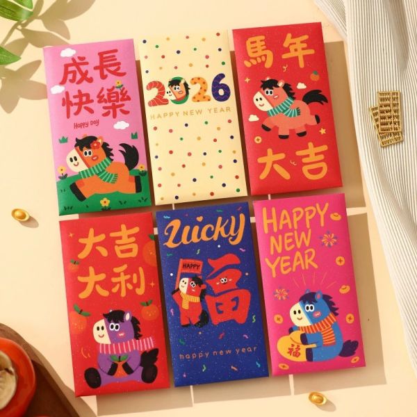 馬年創意紅包(一組24入) 