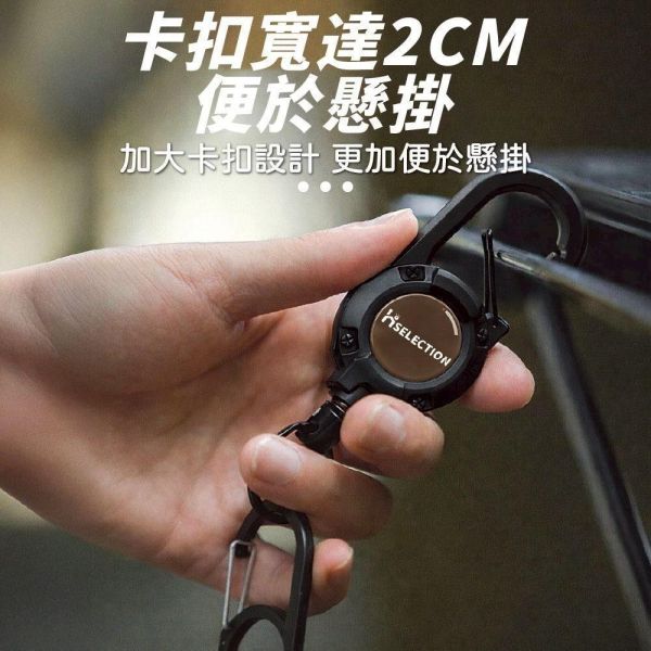 戶外伸縮扣(一組6入) 