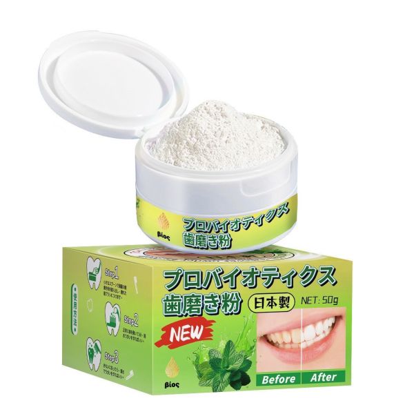 Bios益生菌去黃牙粉(一組2入) 