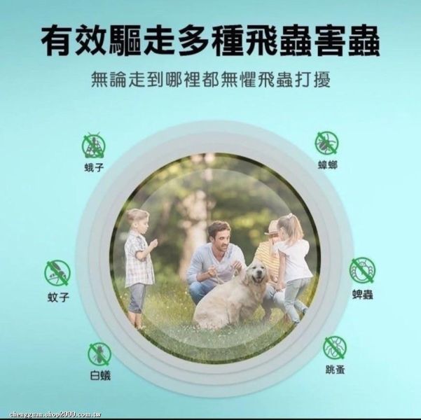 可立潔天然原料香茅油(一組4瓶) 