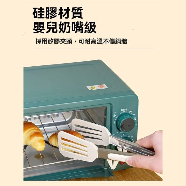 多功能矽膠料理夾12吋大號(一組2入) 