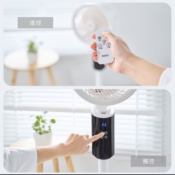 Kolin歌林10吋AI聲控3D循環立扇 
