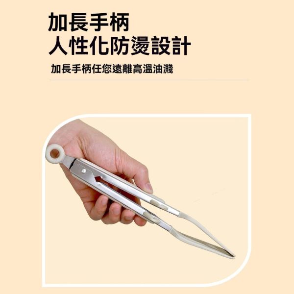 多功能矽膠料理夾12吋大號(一組2入) 