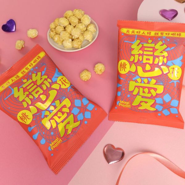 星球工坊-好運戀愛爆米花(一組10包) 