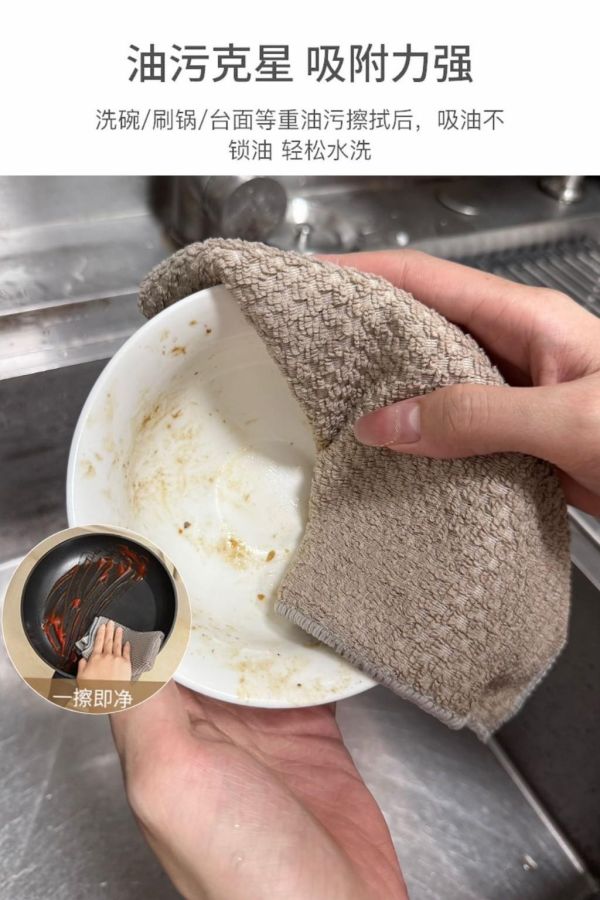 熙泊卡韓式抹布(一組8條) 