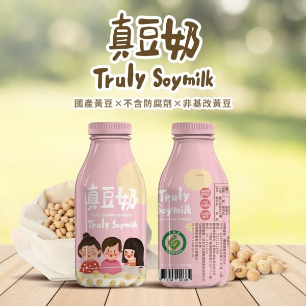 真豆奶(一箱24入) 