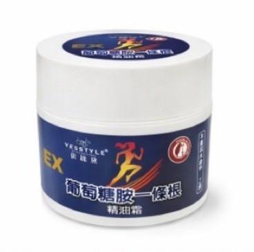 葡萄糖胺一條根精油霜(一組3罐) 