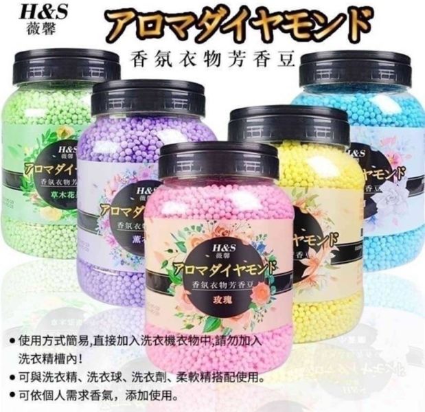 衣物芳香豆(一組4罐) 