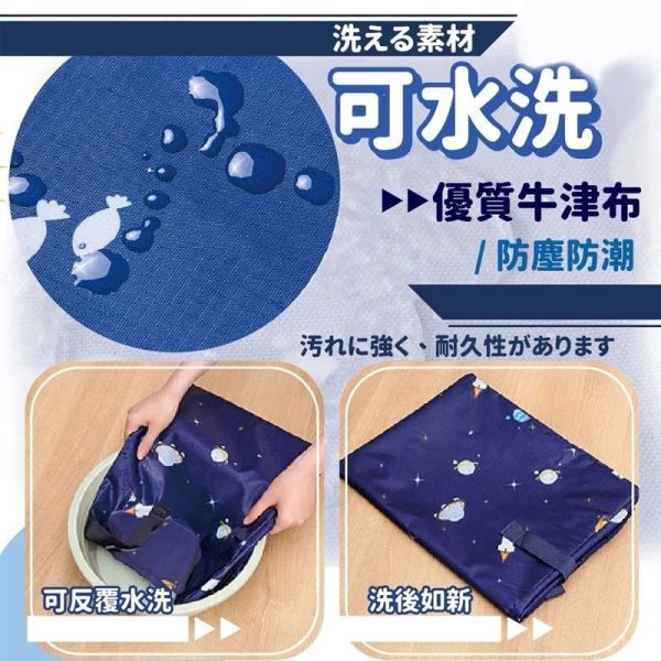 牛津布超大收納袋(一組3入) 