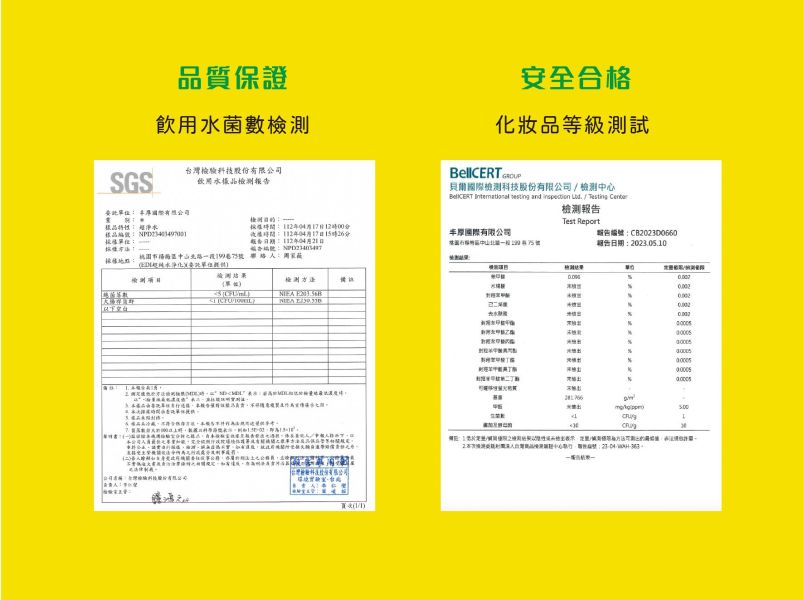 小蘇打去污廚房濕巾80抽*18包 