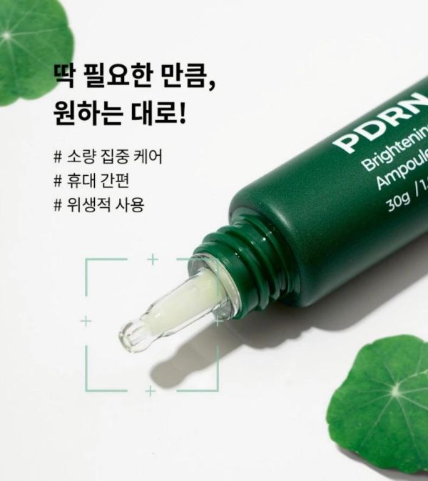 韓國-Ampoule neferra-CICA+PDRN水光安瓶 亮白再生霜(一組2入) 