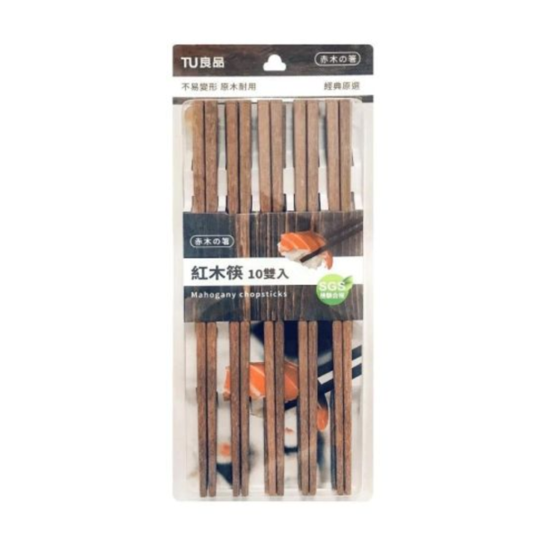 TU良品紅木筷(一組20雙) 
