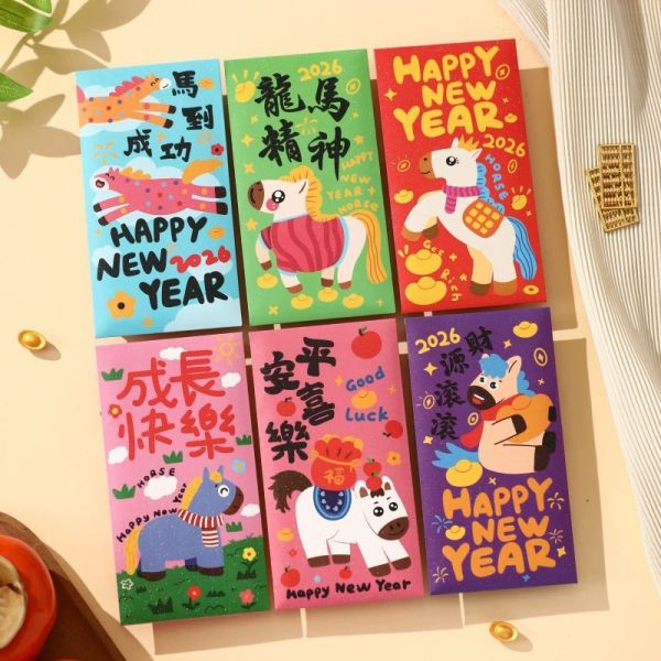 馬年創意紅包(一組24入) 