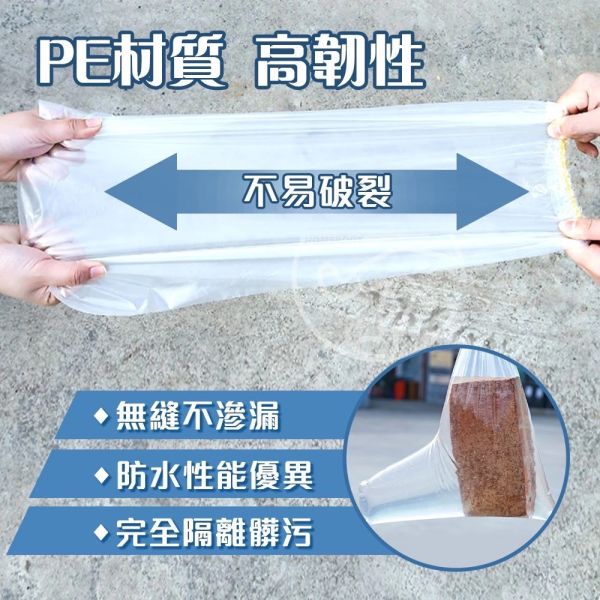 一次性長筒防水鞋套50雙 