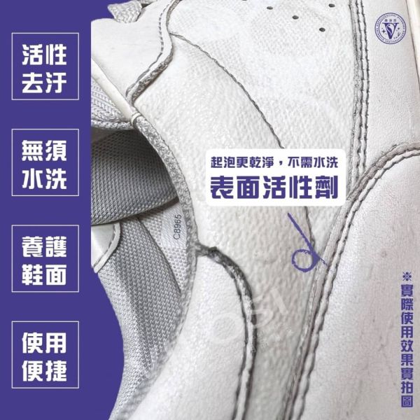 加大加厚擦鞋專用濕巾(一組5包) 