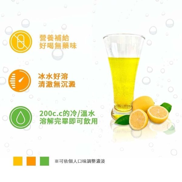 德益錠德國發泡錠 