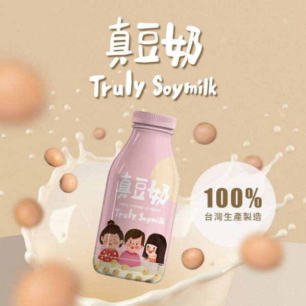 真豆奶(一箱24入) 