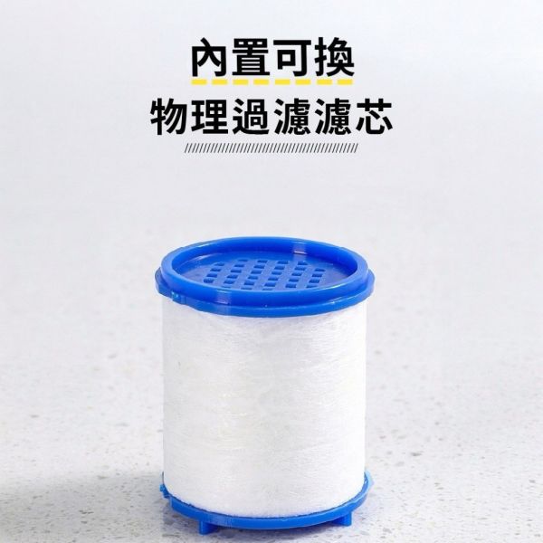 不鏽鋼萬向過濾水龍頭延伸器(一組4入) 