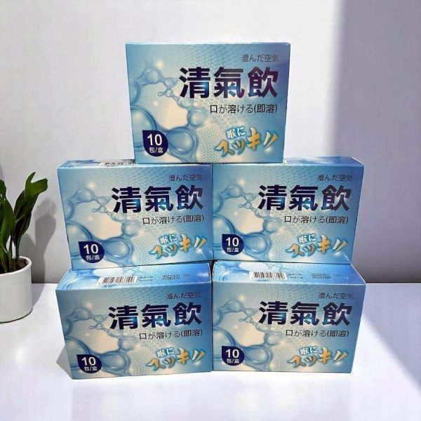 100%純中藥清氣飲限量版(一組8盒) 