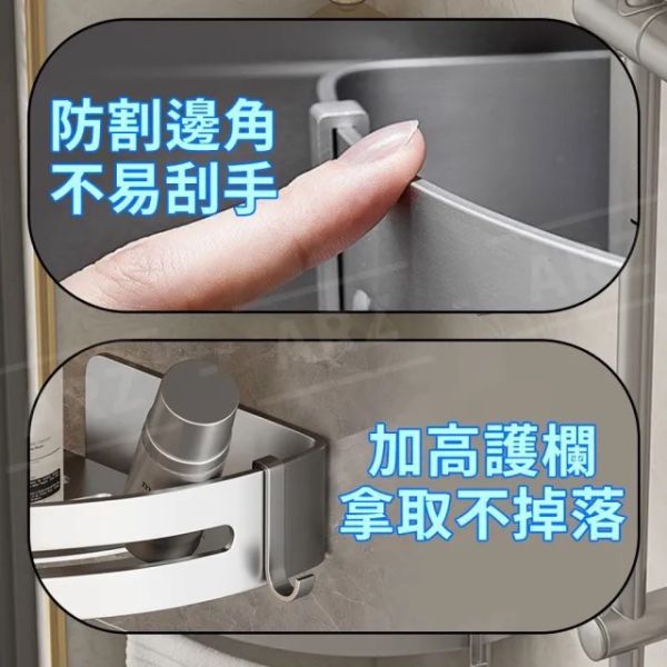 ARZ免釘置物架(一組2層) 